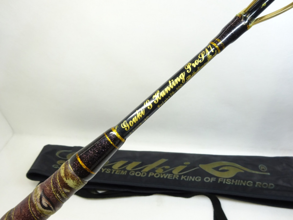 剛樹 Gハンティングプロ S17 ゴウキ